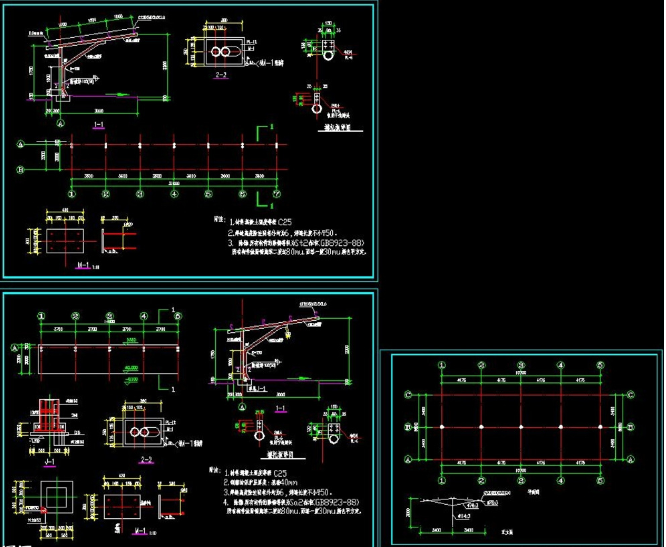 丰台钢构汽车棚设计